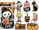 Halloween Cut-Outs