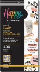 THP Kind & Wild 30 Sheet Sticker Value Pack